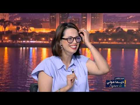 Toujours La Episode 31 18-06-2026 Partie 02