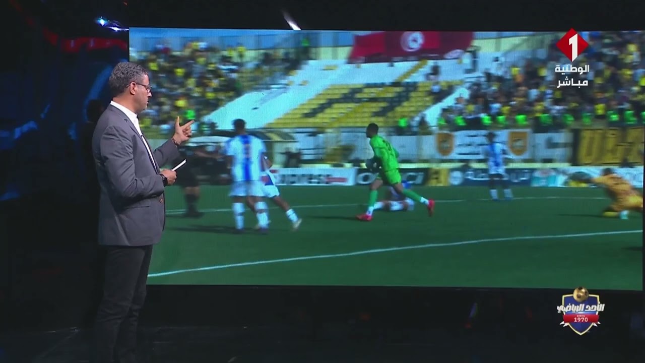 موفيولا مباراة النادي البنزرتي والاتحاد المنستيري