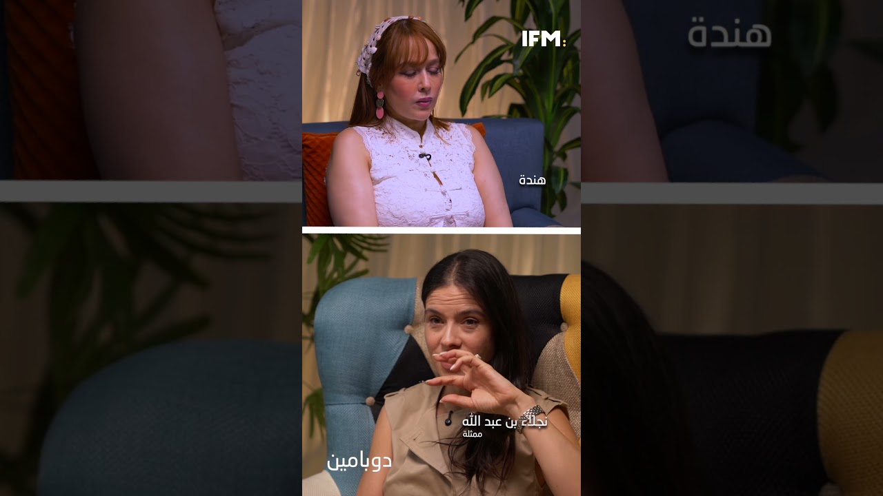 موش كل وجيعة تستحقّ الشفقة…وساعات أصعب حاجة موش اللي تعيشو، بل نظرة الناس ليك: «مسكينة»