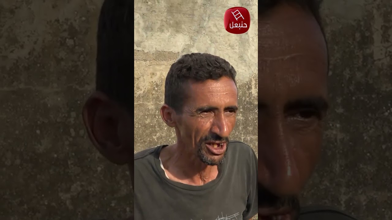 في بنزرت | "نلقط في الدبابز.. وبو 3 صغار.. ونخدم على زوز ديار"