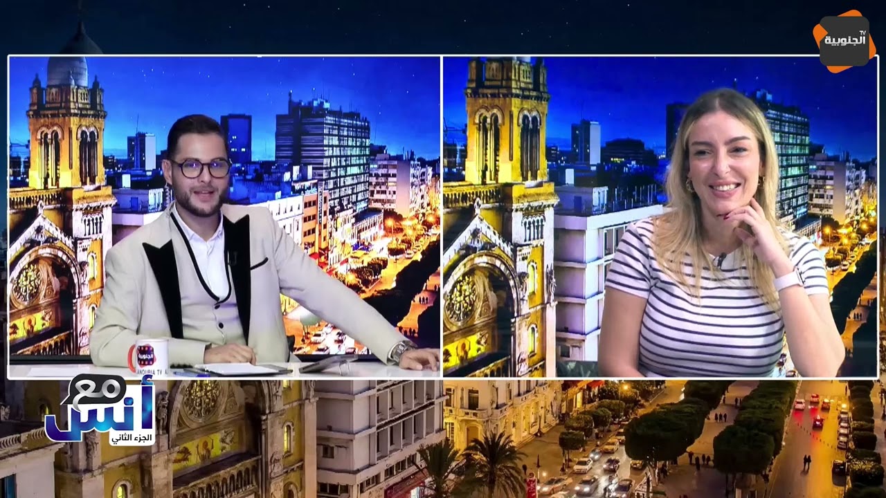 🟠أميمة المحرزي : ما يغرني شيء في الدنيا هذي !!