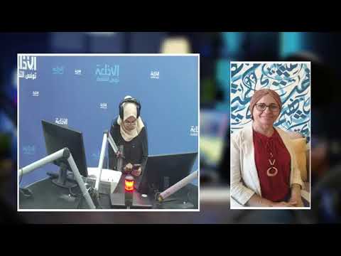 الصالون الثقافي يستضيف منيرة ضو عضو مؤسس في الهيئة المديرة لمهرجان أدب الجنوب #قطوف