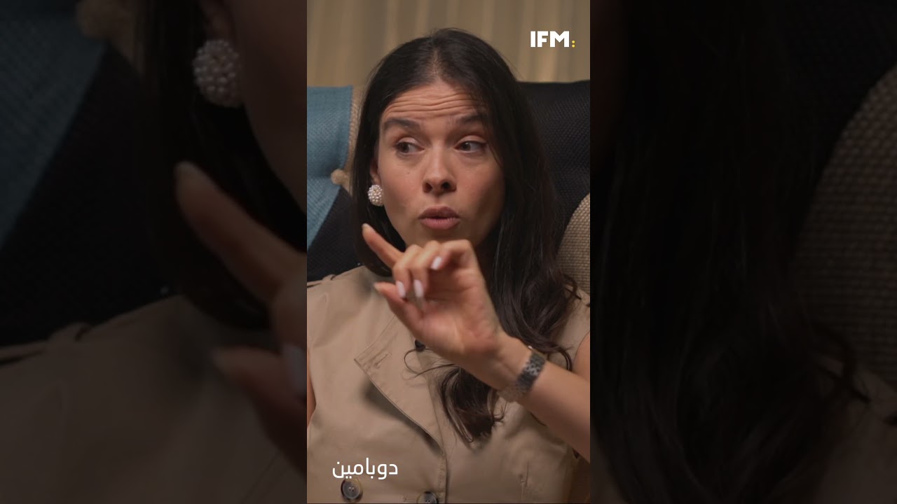 موش أي ذكر يتسمّى راجل!
