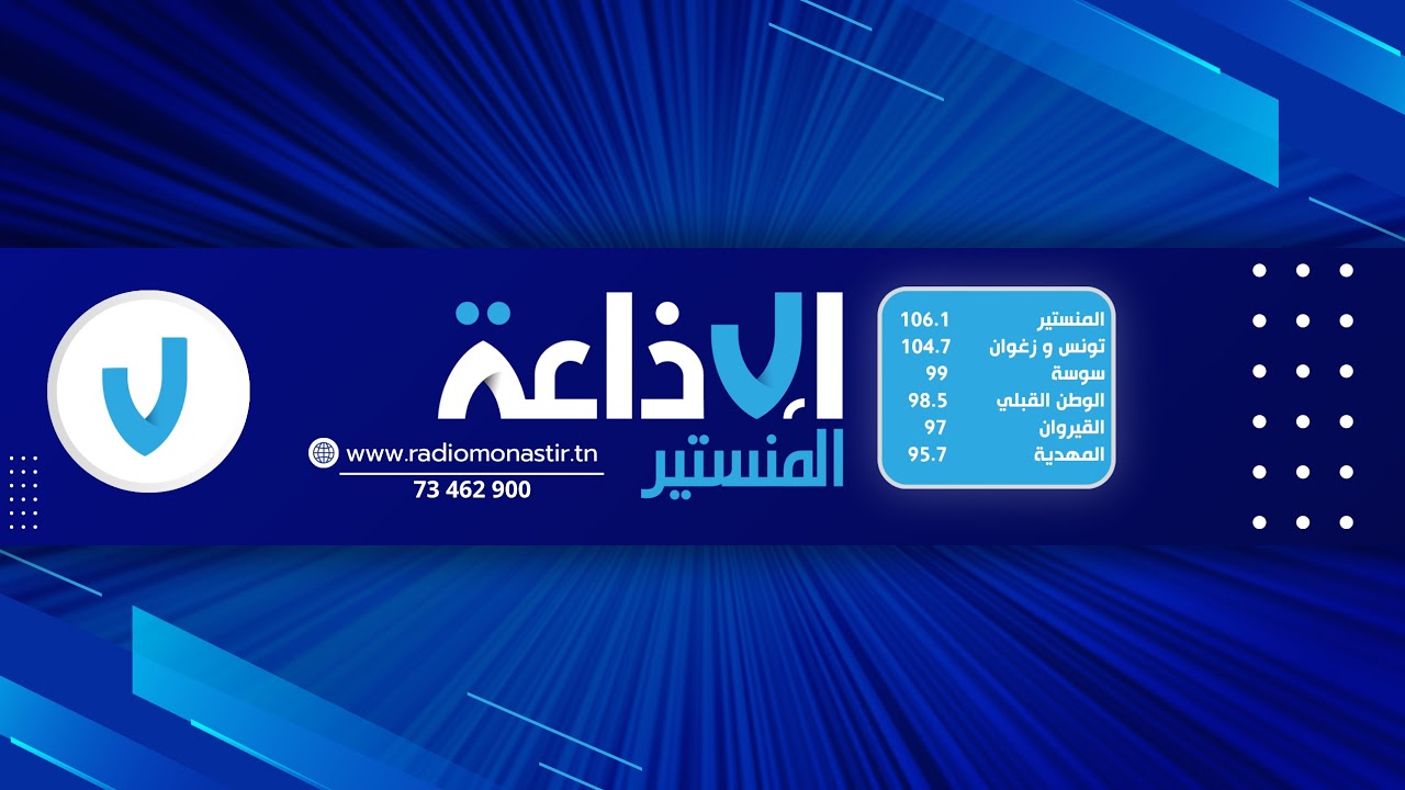 حديثنا  سبور مع ذاكر الزرافي