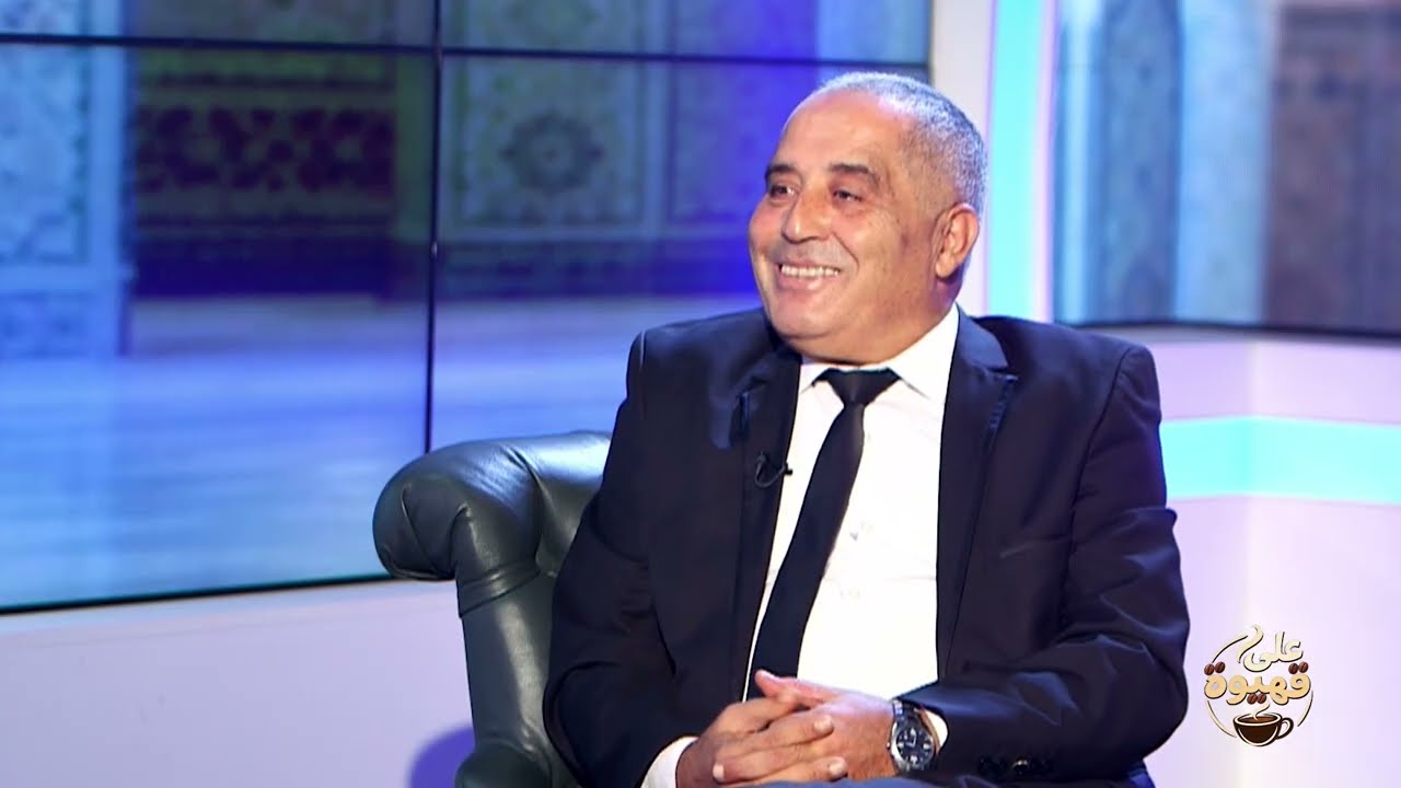 على قهيوة - الحلقة 1 - محمد الماطري صميدة