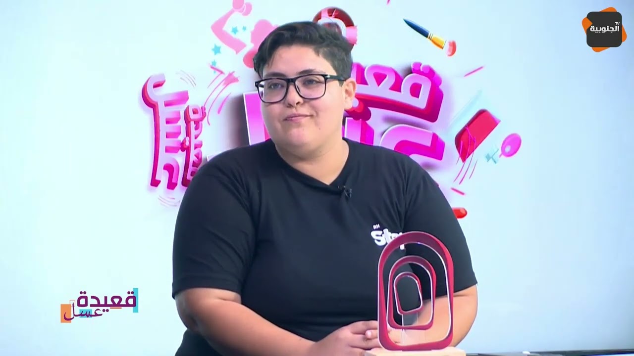 🟠رحاب البقلوطي : باش نشاركوا في جمهورية تشيك بأول فيلم تونسي 👈يلزمك تآمن بروحك !!