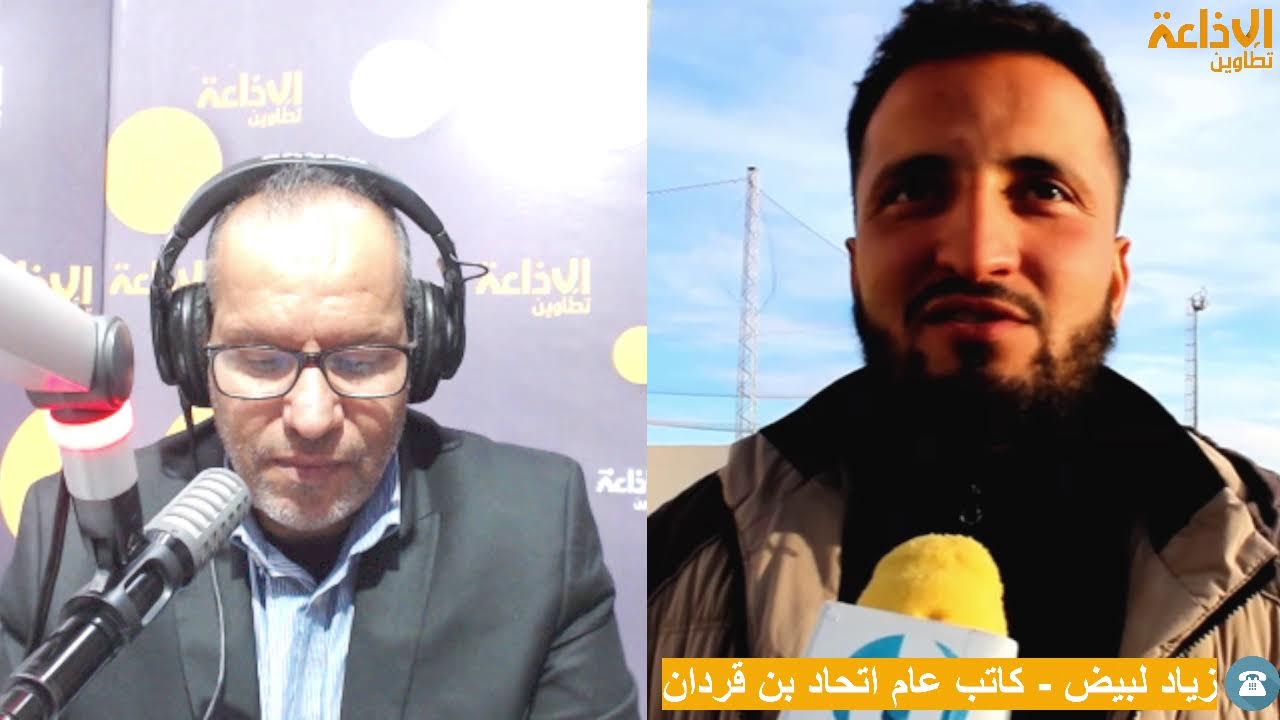 أستوديو الرابطات مع مصطفى الناجح