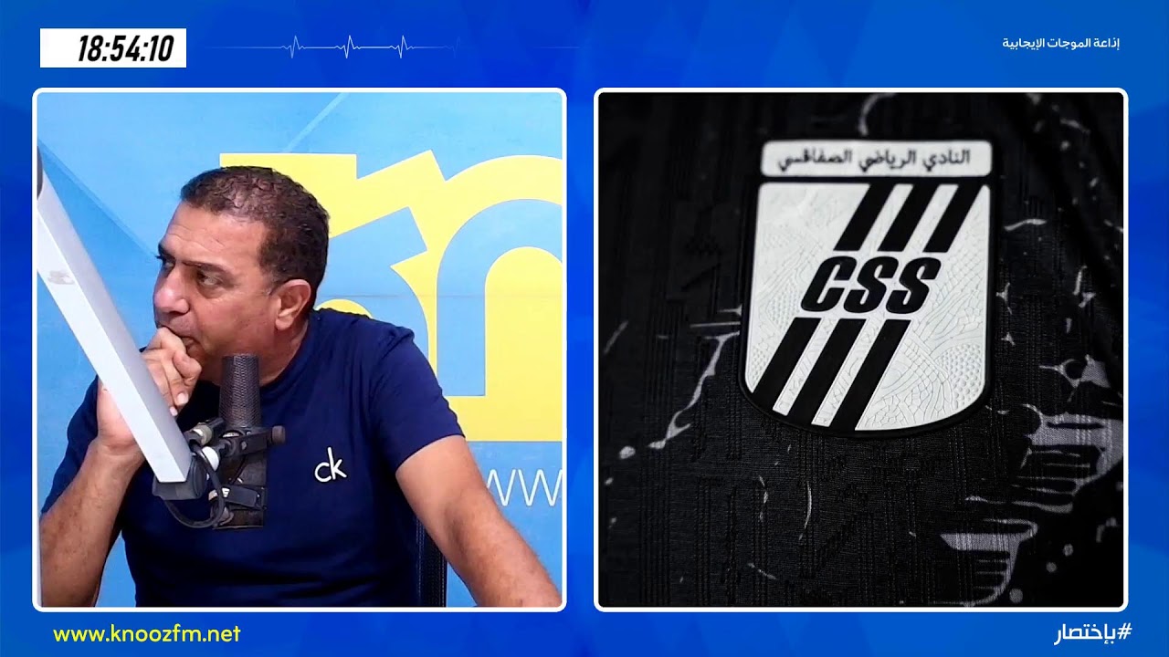 ⚽️ #زياد_الجزيري سيواصل مهامه على رأس الإدارة الرياضية لل#النجم_الساحلي