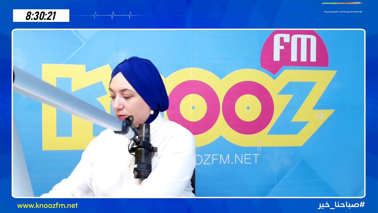 📌انطلاق مشروع دراسة المثال التوجيهي لتهيئة سوسة الكبرى ❌❌❌