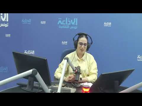 الجامعة خارج المدرّج يستضيف منى بن علي للحديث عن #المهرجان_الدولي_الجامعي_للفنون_التشكيلية بالمهدية