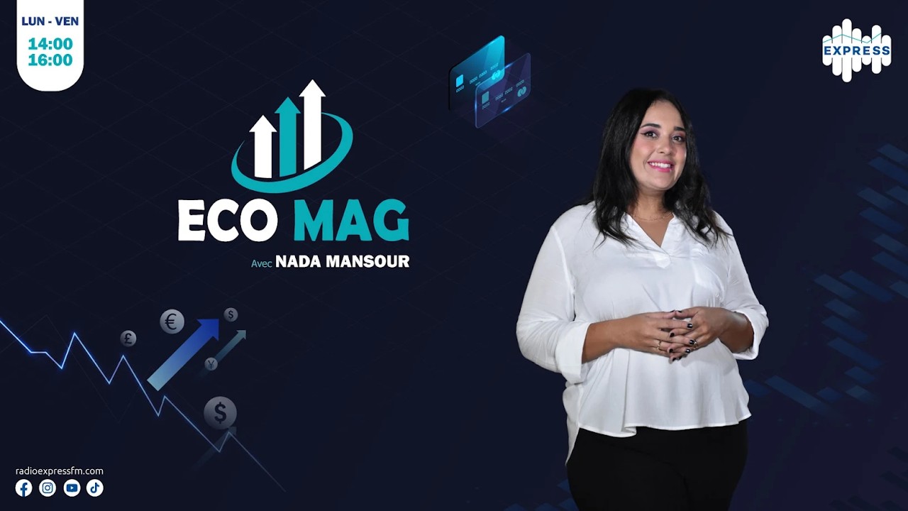 رقمنة مكاتب المحاسبة : كيفاش تتبدّل المهنة ؟