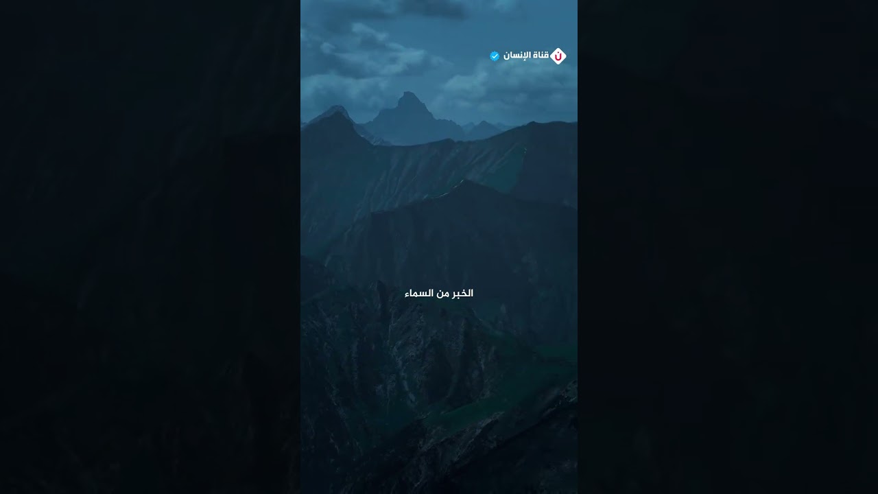 Short Video #Shorts