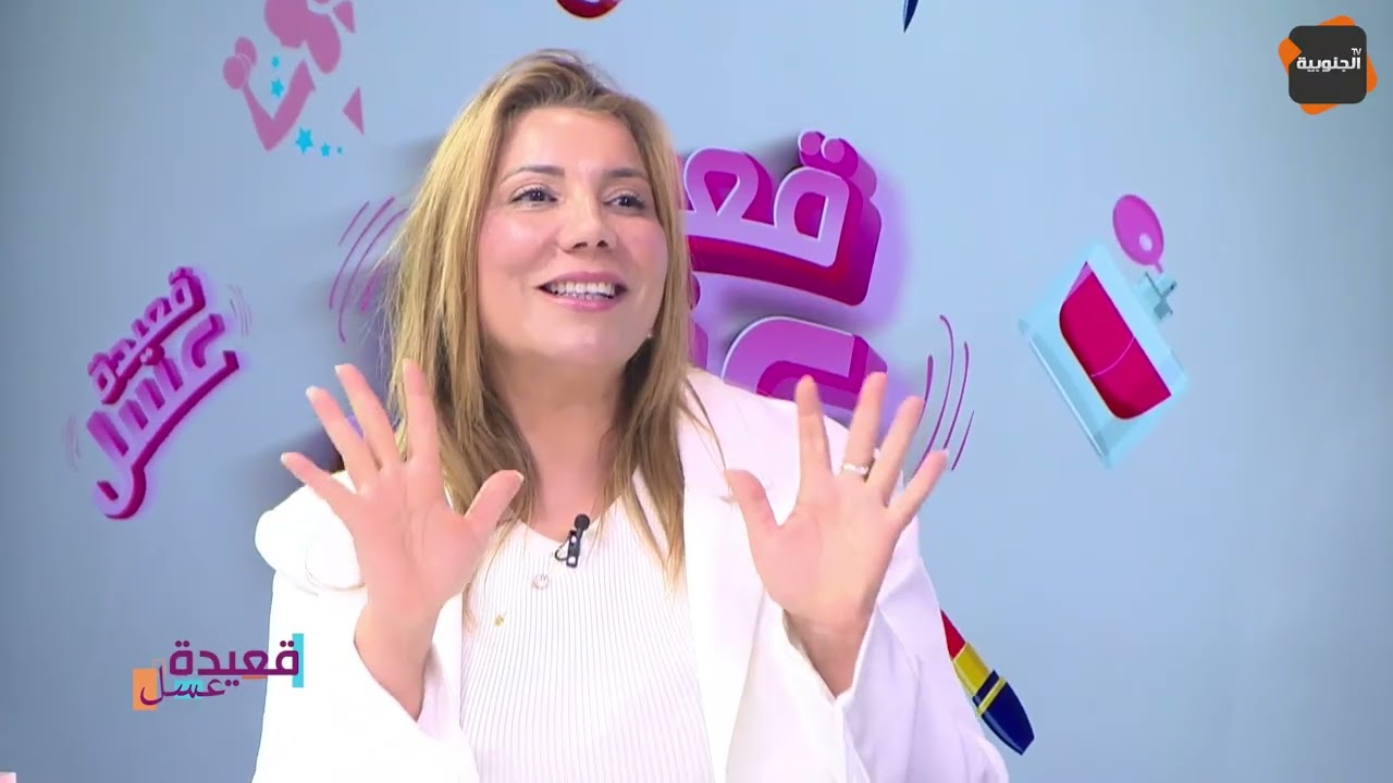 🟠يا حسرة على قبل كي كانا نمشيو نقراو شعرنا الكل بالظفيرة و الميدعة أو الطبلية طويلة و مسكرة  !!