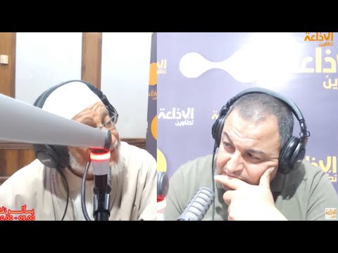 "يسألونك" مع عرفات الذيب والشيخ عبد الحكيم عشعش - للإتصال هاتف رقم: 75870900