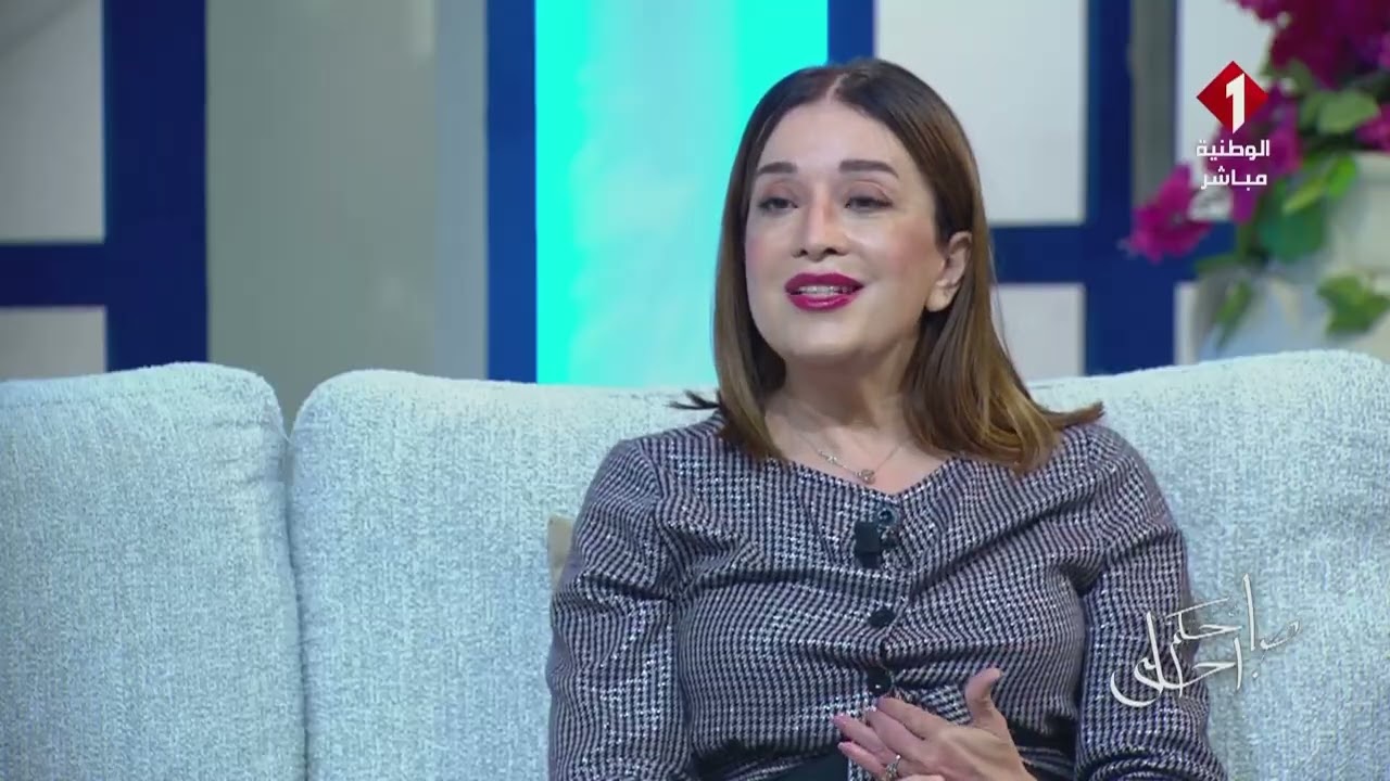 خطورة المواد المخدرة و خاصة الخلط بين أنواع مختلفة