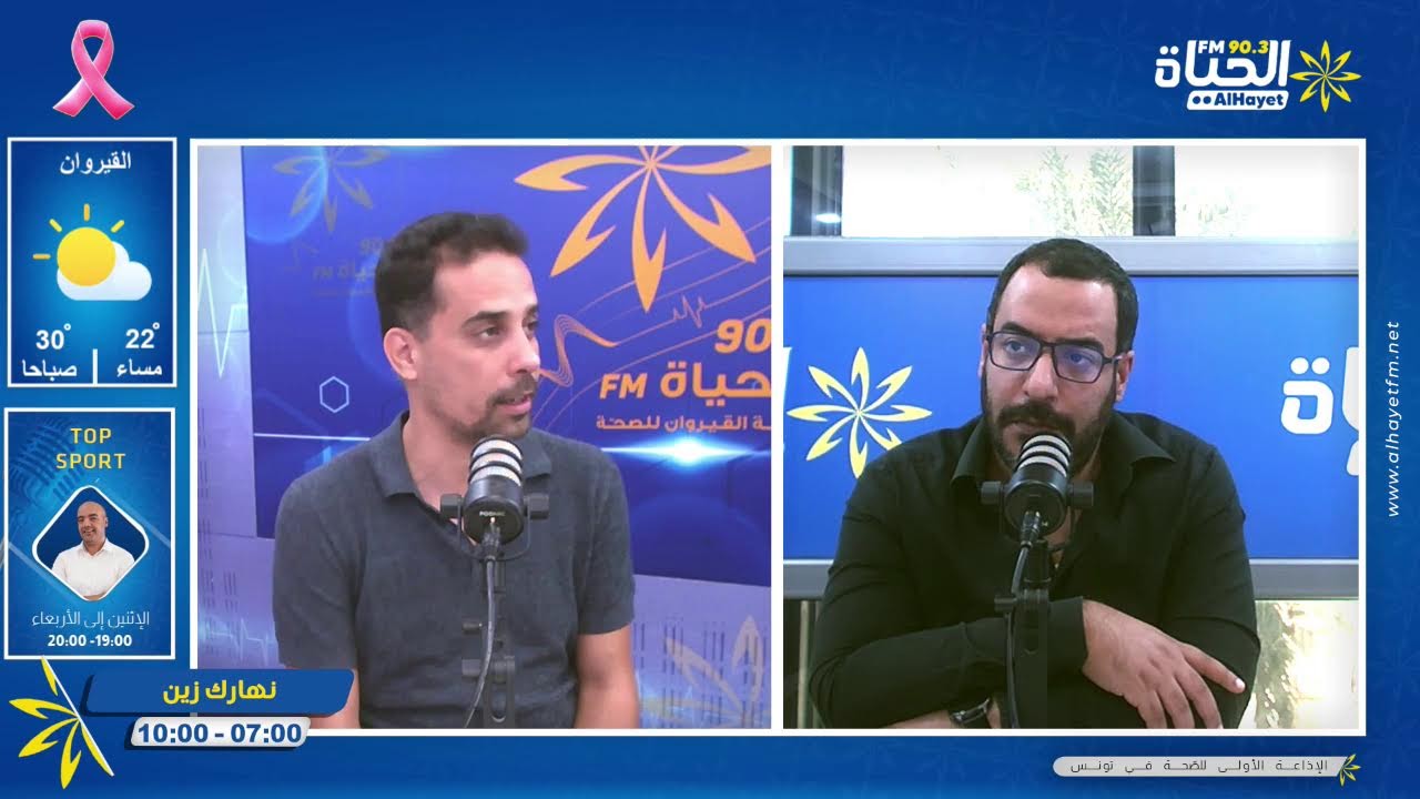 طريقة بناء جدار داخلي