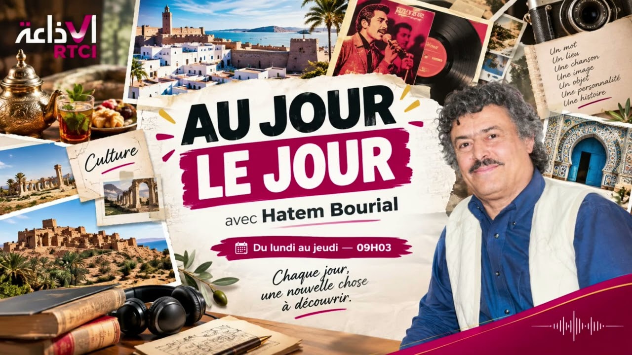 🔴 Au Jour le Jour de #RTCI avec Hatem Bourial du 15/10/2026
