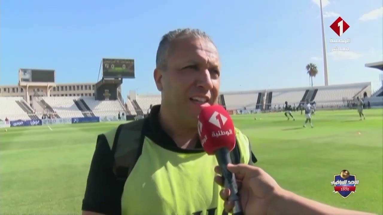 مواكبة لأجواء جماهير دربي صفاقس