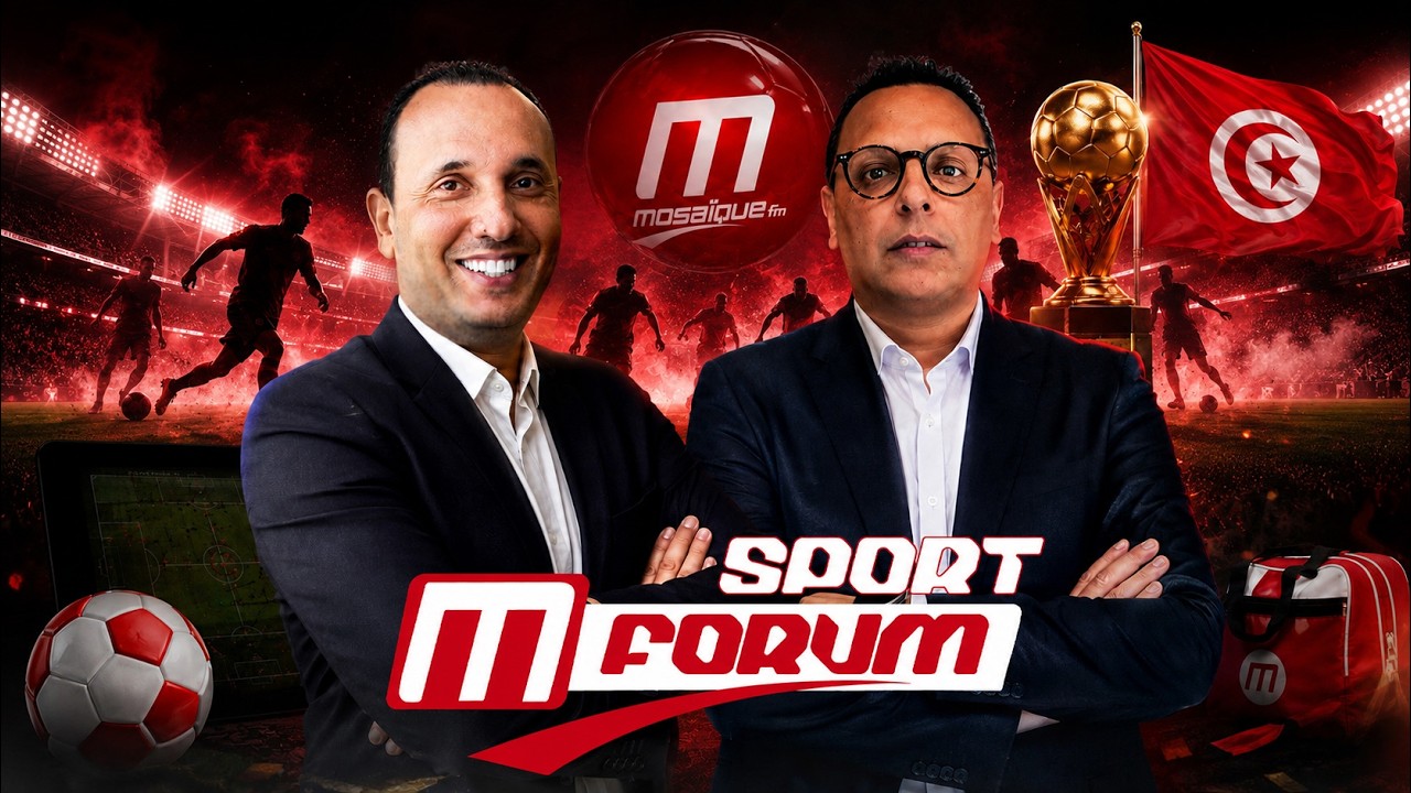 FORUM  SPORT : 15 OCTOBRE 2026