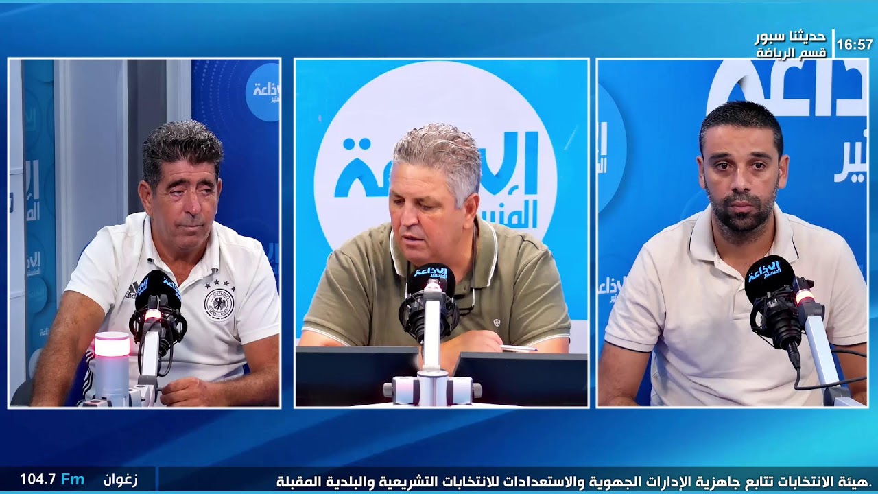 حديثنا  سبور مع ذاكر الزرافي