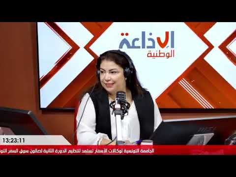 المعطلّون عن العمل ممن طالت بطالتهم يطالبون بتحديد تواريخ واضحة لتطبيق القانون عدد 18