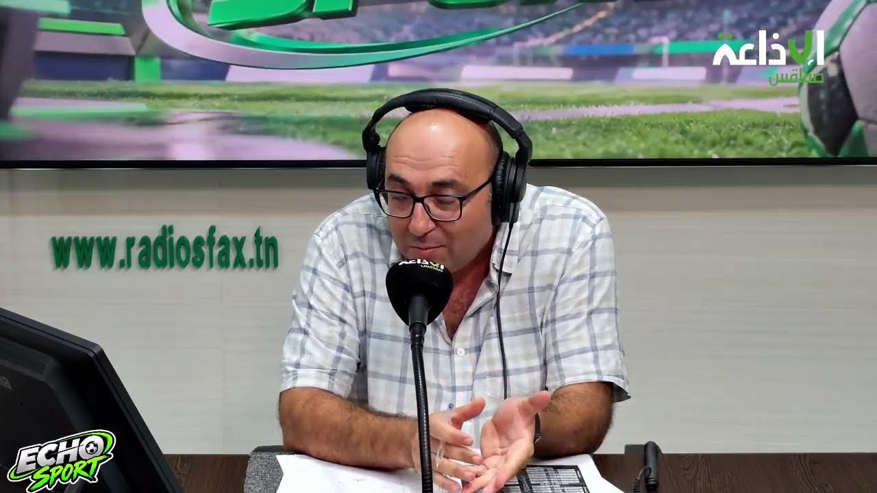 echo sport