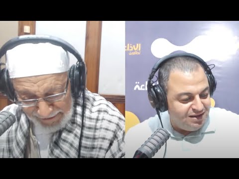 "يسألونك" مع عرفات الذيب والشيخ عبد الحكيم عشعش - للإتصال هاتف رقم: 75870900