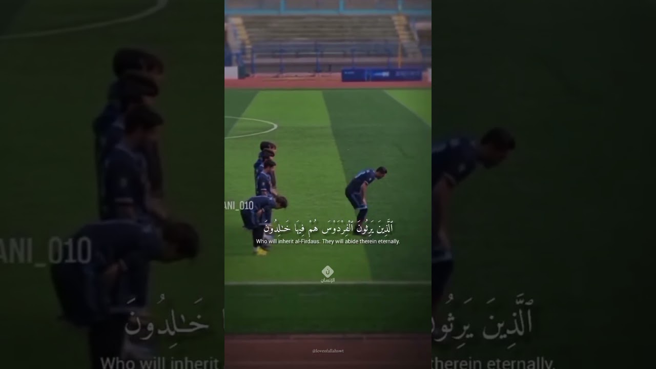 وَالَّذِينَ هُمْ عَلَىٰ صَلَوَاتِهِمْ يُحَافِظُونَ