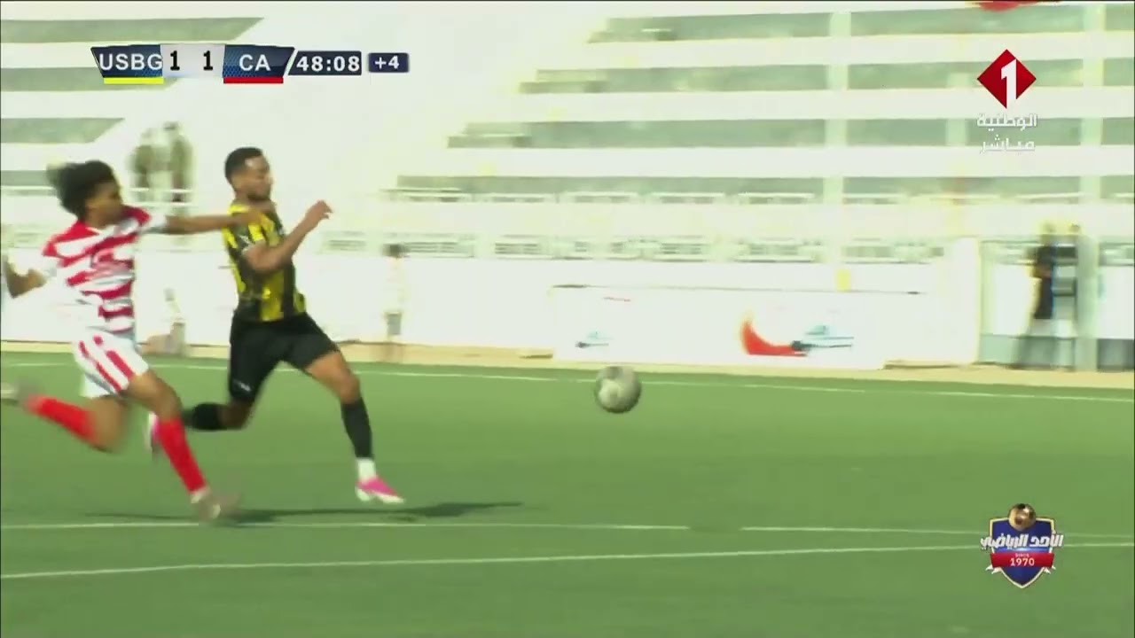 موفيولا مباراة اتحاد بنقردان والنادي الافريقي