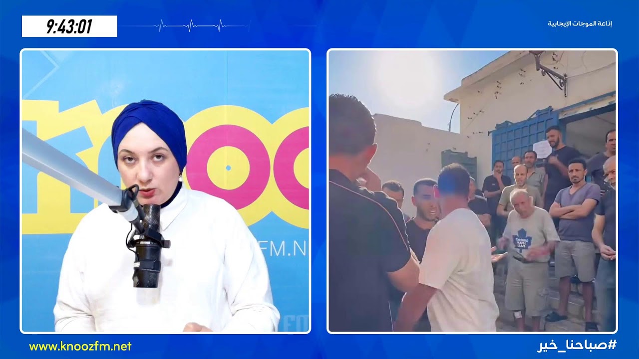 📌هل أسندت بلدية سوسة رخصة بسوق العراوة لشخص هدد بحرق نفسه؟ تفاصيل ما حدث