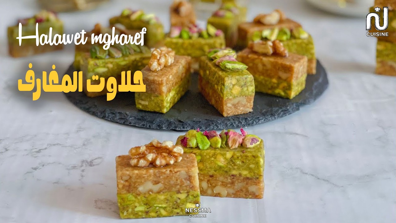 Halawet Magharef  - Dbaret Mima //  حلاوت المغارف - دبارة ميمة