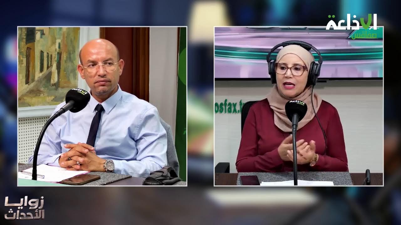 زوايا الأحداث