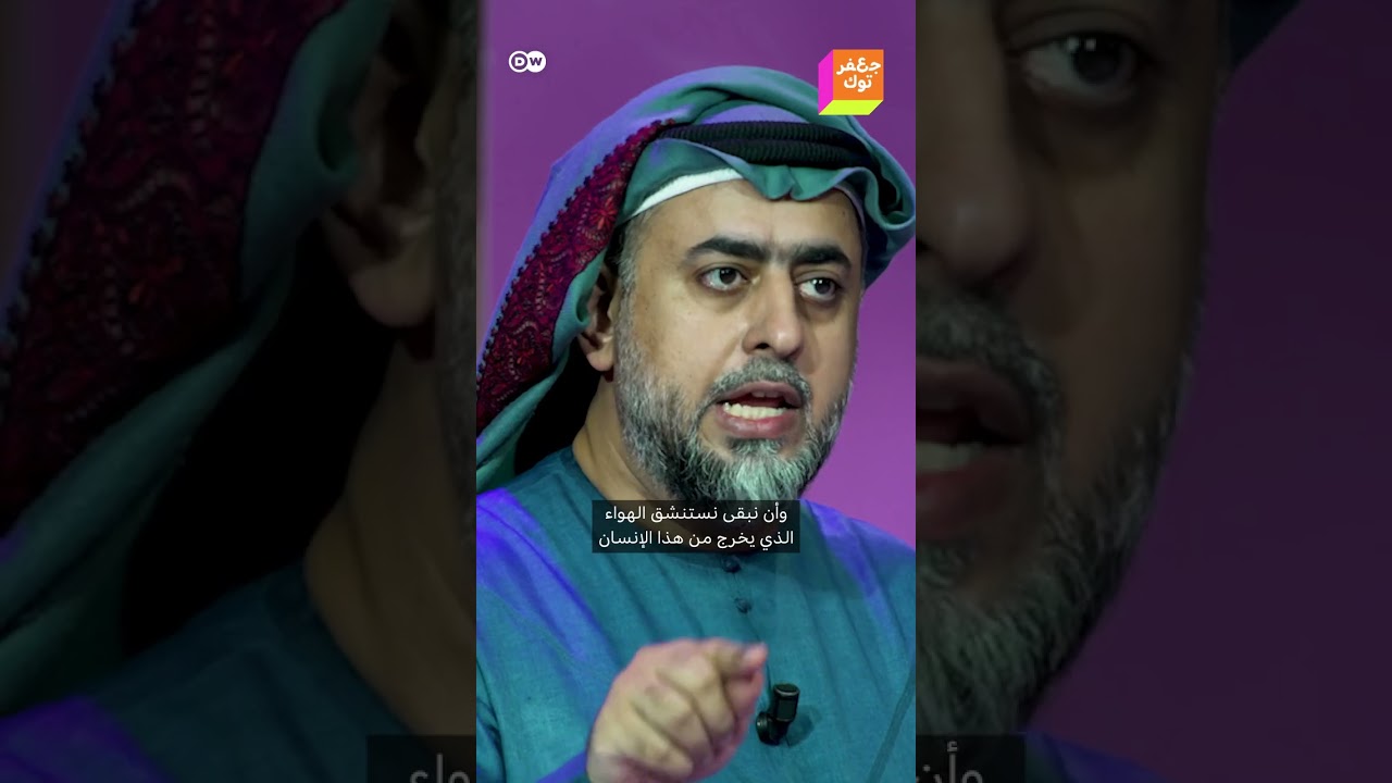 أنفاسهم تحيينا