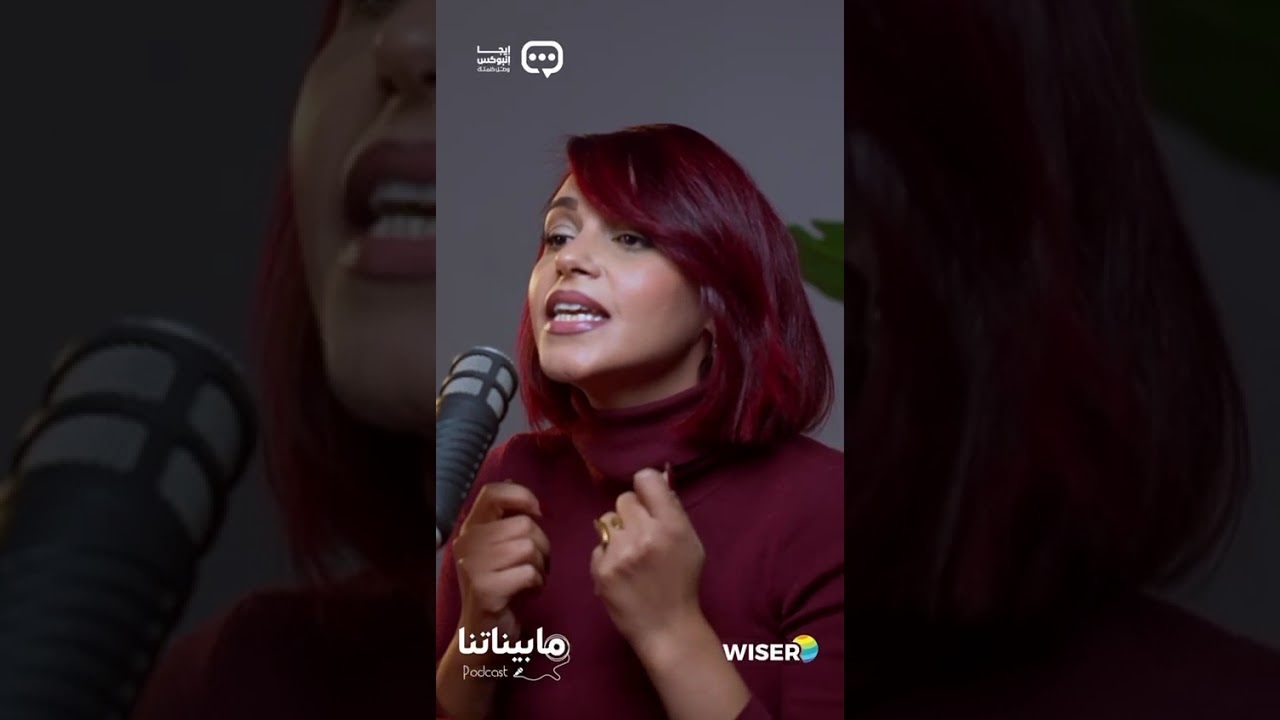 ريم بن خليفة: الحرائق تترك صدمة لا تُنسى… وهذه القصة محفورة في الذاكرة! 🔥💔