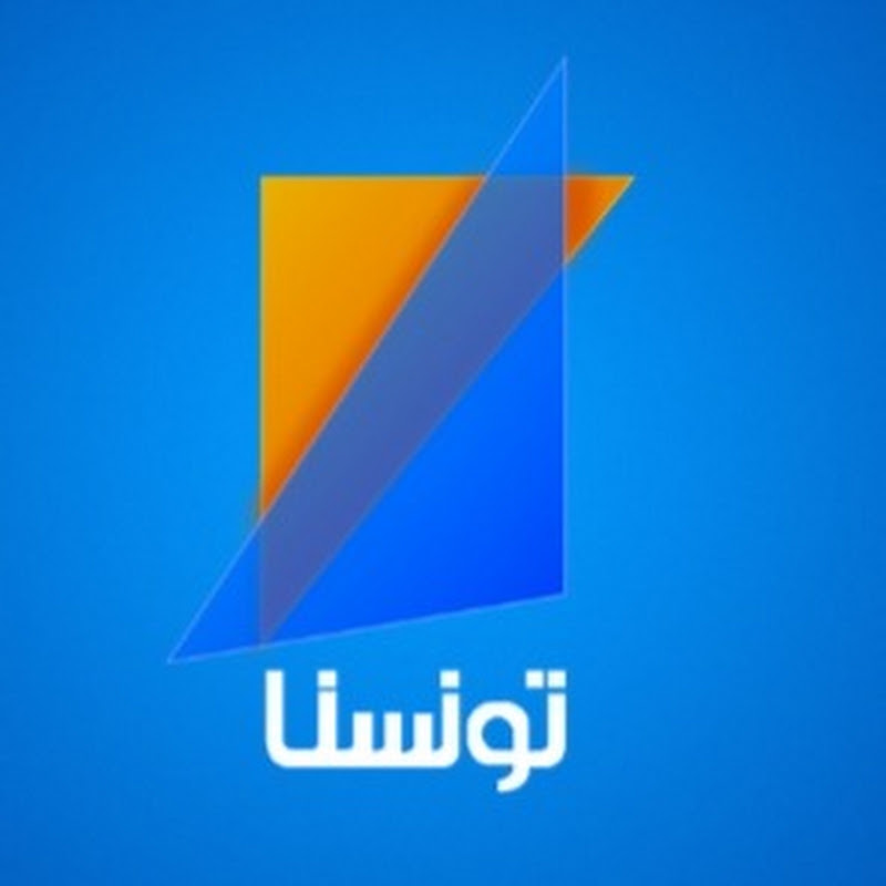 Tunisna Tv | قناة تونسنا