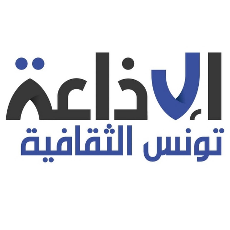 Radio culturelle