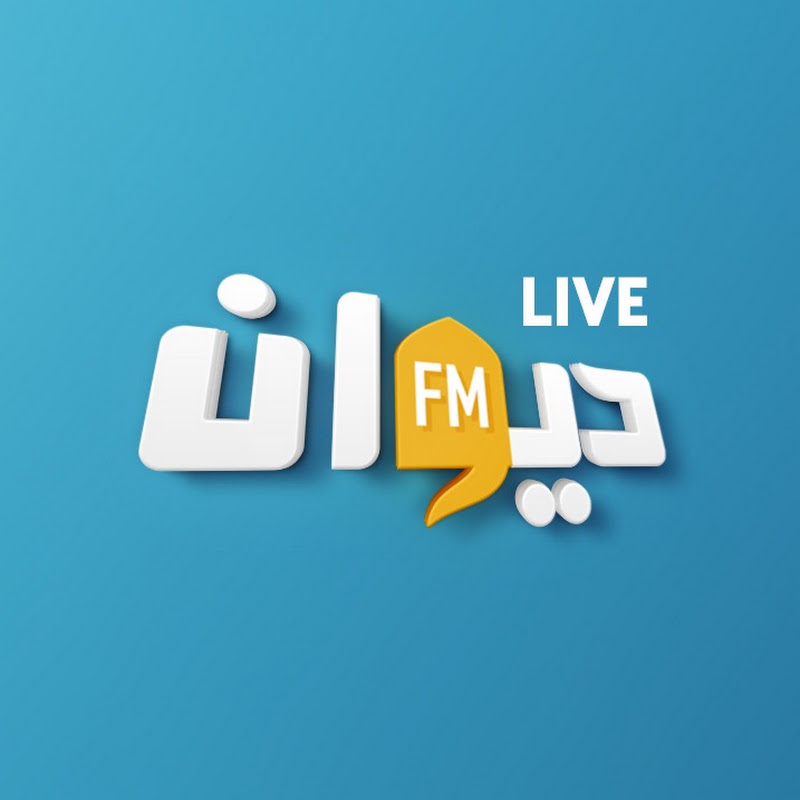 Diwan FM