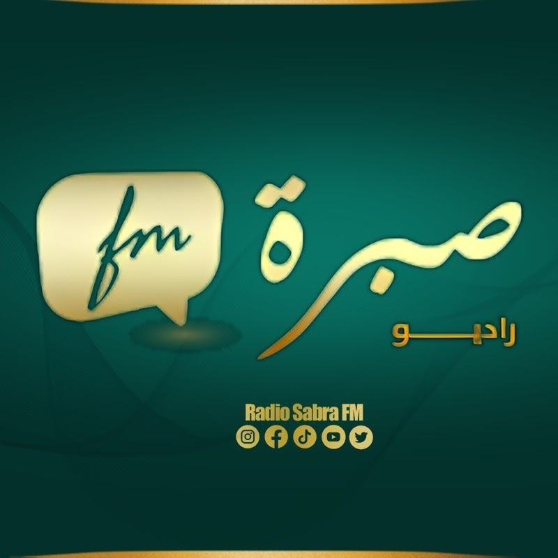 RADIO SABRA FM 