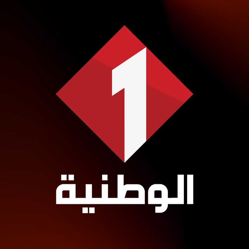 Al Watania