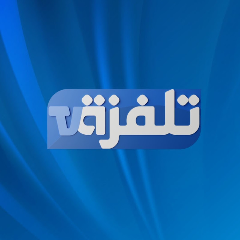 Telvza TV تلفزة