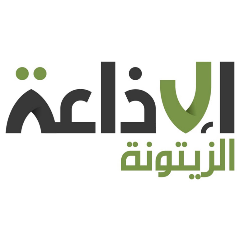 إذاعة الزيتونة للقرآن الكريم