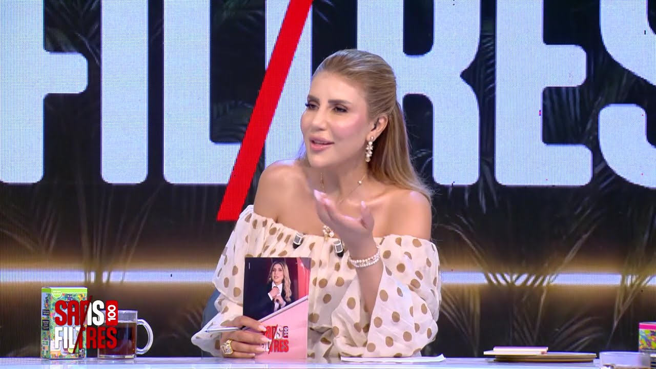 Sans Filtres S02 Episode 29 17-07-2026 Partie 01