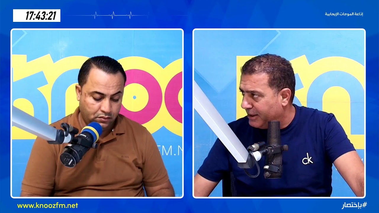 ⚽️ #زياد_الجزيري سيواصل مهامه على رأس الإدارة الرياضية لل#النجم_الساحلي