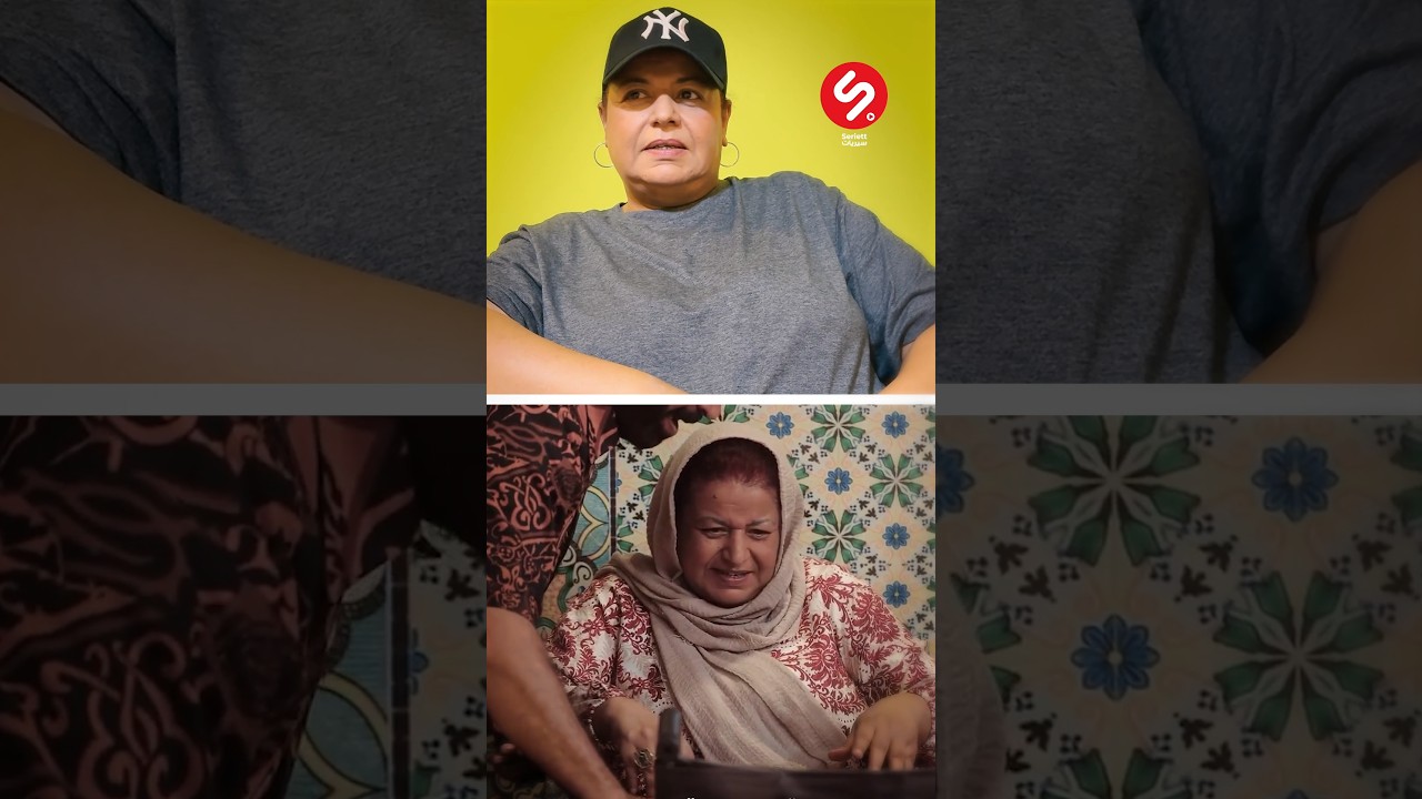 نتعرّفوا على هاجر الفهري في دور فطومة في الدراما القصيرة  ورثة النار