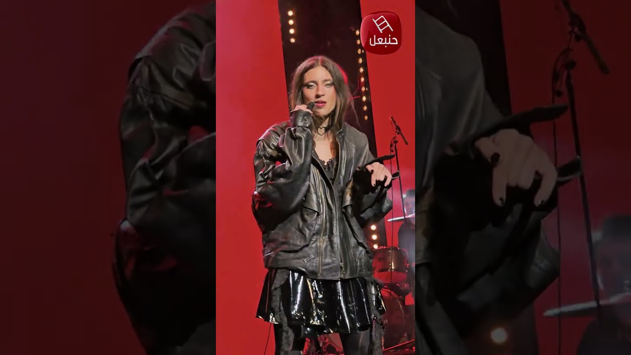 🎶 أيام قرطاج الموسيقية | عرض "العودة إلى جذوري" لملكة عويج بتفاعل من الفنانة أمينة فاخت 🎤✨🇹🇳