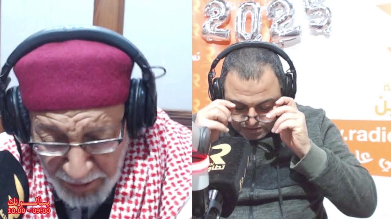 "يسألونك" مع عرفات الذيب والشيخ عبد الحكيم عشعش