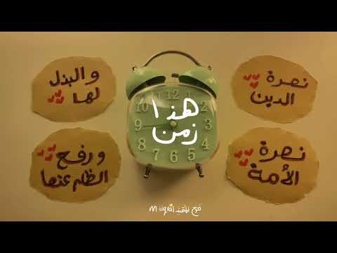 Short Video #Shorts