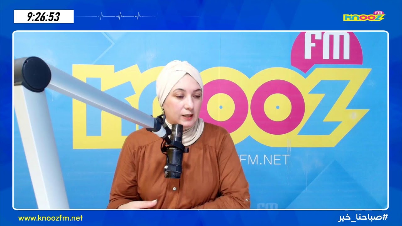 📌حمام سوسة..وفاة طفل ال3سنوات في روضة ...تفاصيل ❌❌❌