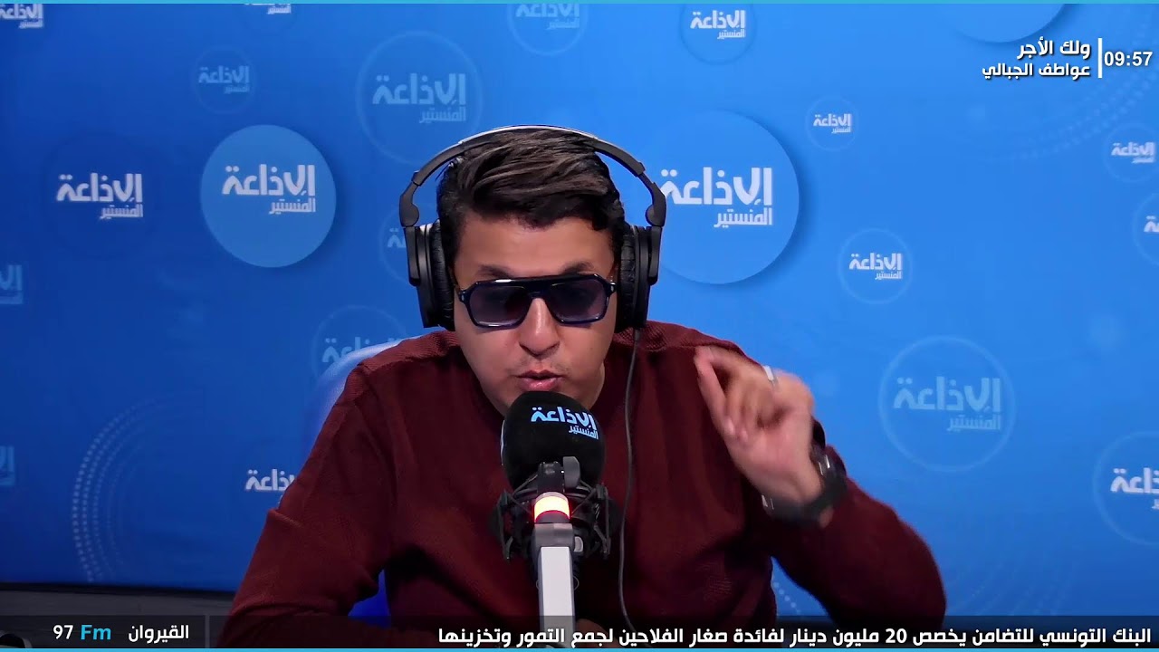 ولك الاجر مع عواطف الجبالي