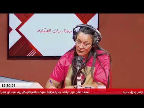 إجراءات استباقية لتأمين التزويد باللحوم الحمراء من الفلاح إلى القصاب، هل تنجح في احتواء الأسعار..؟